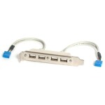 StarTech Accessory USBPLATE4 4-Port USB A Female Slot Plate Adapter Retail