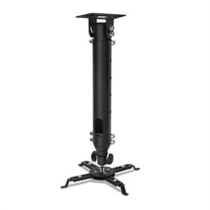 SIIG Accessory CE-MT2912-S1 Universal Height Adjustable Projector Ceiling Mount Black Retail